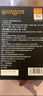 内廷上用北京同仁堂男性人参枸杞养生茶玛咖桂圆红枣黑桑葚滋养十宝保健品 40包*3盒 男士特久九宝茶八宝茶补精补气补血养肝 四宝八宝茶延时早泄敏感射精快持久不射硬粗长阴阳两虚 实拍图