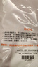 宜而爽【一等品100%纯棉】女士保暖内衣套装抗静电全棉秋衣秋裤棉毛衫裤 实拍图