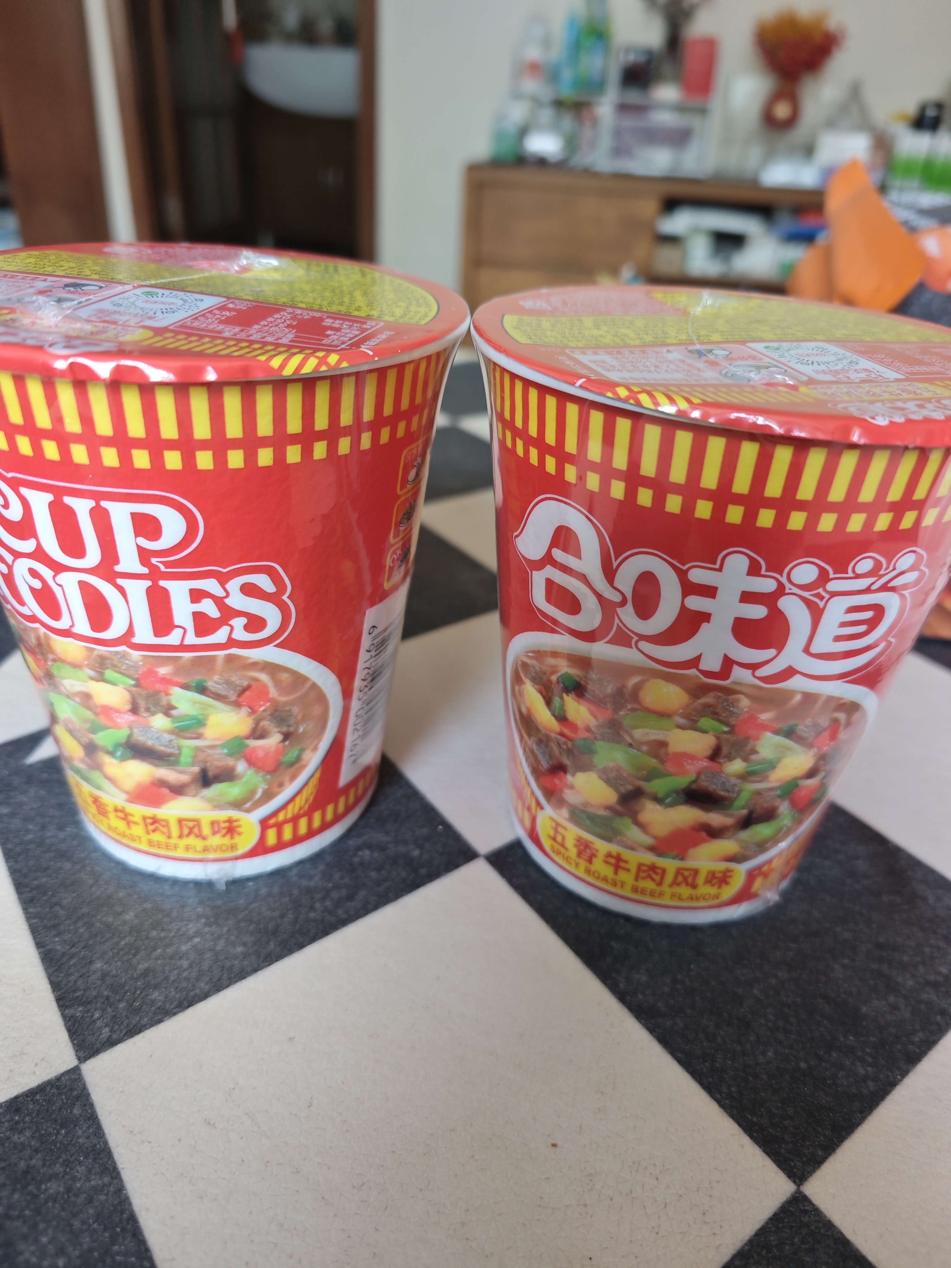 日清合味道五香牛肉风味面77g 实拍图