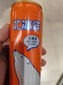北冰洋橙汁汽水330ml*24罐果汁碳酸饮料整箱装送礼经典汽水火锅聚餐 实拍图