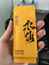 陈一凡水仙茶 武夷岩茶茶叶乌龙茶岩骨花香正宗浓香型岩茶盒装自饮500g 实拍图