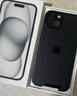 Apple/苹果 iPhone 15 (A3092) 128GB 黑色 支持移动联通电信5G 双卡双待 实拍图