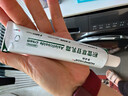 华美科 HURMEVKOR积雪草苷霜软膏积雪草复颜舒缓膏正品24%医祛痘修复淡化痘用印1支 实拍图