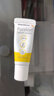 美德乐（Medela）羊脂膏乳头膏保护霜修护膏防皲裂膏滋润准孕妇瑞士进口7g 2支装 实拍图