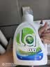 威露士la有氧洗衣液松木香4斤组合装（瓶1L+补充袋装500ml*2）除菌除螨 实拍图