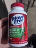 Move Free益节氨糖软骨素钙片绿瓶120粒 维骨力成人中老年人美国原装进口 实拍图