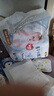 好奇（Huggies）金装纸尿裤NB80片(5kg以下)尿不湿【速干不易红】 实拍图