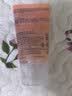 femfresh【柑橘芯】日常清洁旅行装50mL 女性私密处护理清洁洗液 实拍图