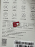 banq&JOY联名款 128GB TF（MicroSD）存储卡U3 C10 A1 V30 4K 高速款行车记录仪&监控摄像头手机内存卡 实拍图