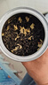 一杯香茶叶茉莉花茶飘雪横县浓香型特级250g2026新茶茉莉绿茶自己喝散装 实拍图
