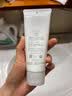 芙丽芳丝（Freeplus）洁面洗面奶霜氨基酸敏感肌男女士通用深层清洁保湿100g 实拍图