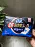 洁婷全日用卫生巾1013+少女系列百褶巾姨妈巾8片 实拍图