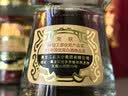 北大仓 部优经典1984 酱香型白酒 50度 200mL*6瓶 整箱装 纯粮名酒618 实拍图