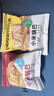 比比赞（BIBIZAN）小米锅巴混合味1000g童年锅巴怀旧小吃办公室饼干膨化休闲零食品 实拍图