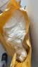 工百利 白色抹布擦机布 吸油吸水布碎布擦拭布 白色 25kg 实拍图