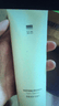 至本新版舒颜修护洁面乳120g 温和清洁氨基酸表活保湿泡沫绵密洗面奶 实拍图
