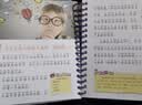 阳光宝贝 十万个大问号（幼儿注音版）儿童科普百科寒假阅读寒假课外书课外寒假自主阅读假期读物 [3-6岁]省钱卡  实拍图