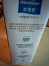 欧德堡（Oldenburger）3.4g蛋白脱脂纯牛奶1L*12盒 家庭/学生/老人用奶 早餐奶 性价款 实拍图