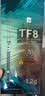 利民（thermalright）TF8(1.2g)(导热硅脂/CPU散热膏/1.2g装/导热系数13.8/笔记本导热膏/附带利民刮刀) 实拍图