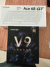 迈从（MCHOSE）V9 Pro游戏耳机头戴式四模电竞电脑耳机三角洲行动fps吃鸡听声辨位电竞芯片7.1声道无线蓝牙有线 V9 Pro 黑红【游戏耳机金榜TOP1】 实拍图