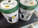 认养一头牛纯牛奶粉  100%生牛乳 原生高钙高蛋白 全家老年人 送礼送长辈 【纯香更好喝】黑土限定纯牛奶粉700g*2礼盒 实拍图