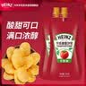 亨氏(Heinz) 番茄酱 番茄沙司320g*2[0添加防腐剂/色素*] 意面薯条酱 实拍图