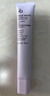 姬芮（ZA）紫色隔离霜防晒遮瑕霜妆前乳三合一 35g*2 SPF36男女 实拍图