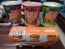 日清合味道BIG大杯方便面整箱速食泡面 开杯乐拉面杯面冲泡即食桶面 海鲜味*2+猪骨*2+XO酱海鲜味*2 实拍图
