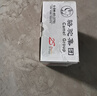 骆驼（CAMEL）蓄电池汽车电瓶12V免维护全国上门安装以旧换新 46B24 铃木天语雨燕本田杰德锋范启辰D50 实拍图