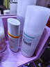 珂润（Curel）保湿3件套(洁面+2号水+乳液)敏感肌护肤品套装 520送女朋友礼物 实拍图