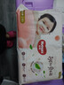 好奇（Huggies）铂金装小桃裤成长裤L120片(9-14kg)大号尿不湿拉拉裤【透爽散热】 实拍图