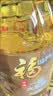 福临门食用油 优选一级大豆油5L*4整箱销售 实拍图