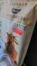 赶海弟【潍坊产地】七星7A特大墨鱼干250g 3-5只 火锅食材 源头直发包邮 实拍图
