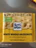 瑞特滋（RITTER SPORT）全榛子白巧克力 100g 休闲零食糖果节日礼物送男女友德国原产 实拍图