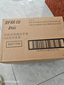 舒肤佳抑菌洗手液 420g*10瓶(纯白*5+柠檬*5) 家庭酒店餐厅整箱装8.4斤 实拍图