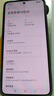 小米 REDMI K80 国家补贴 第三代骁龙 8 6550mAh大电池 澎湃OS 汐月蓝 12GB+512GB 红米5G手机 实拍图