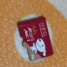 banq&JOY联名款 64GB TF（MicroSD）存储卡U3 C10 A1 V30 4K 高速款行车记录仪&监控摄像头手机内存卡 实拍图