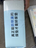HONEYCARE好命家宠物尿垫猫狗尿片 训导防漏尿布 加厚狗狗厕所垫M码45*60cm 实拍图