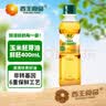 西王 食用油 玉米胚芽油鲜胚400ml  非转基因物理压榨 实拍图