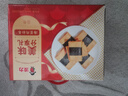 波力海苔肉松卷384g(24g*16)紫菜凤凰卷蛋卷休闲零食 实拍图