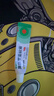 【原研】百多邦 莫匹罗星软膏2%*10g  脓疱病疖肿毛囊炎湿疹 中美史克 实拍图