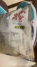 永和豆浆原磨风味原味豆浆粉1.2kg 30g*40小包 营养早餐冲饮谷物 实拍图