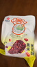 黄老五 花生米花酥 300g*3/袋黑米味 休闲零食 酥糖糖果 四川特产 实拍图