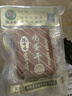 沈师傅经典鸡蛋干100g*5袋四川特产卤味酱香休闲轻食美味菜肴高蛋白豆干 实拍图
