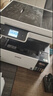 爱普生（EPSON）L6468墨仓式数码多功能复印/打印/扫描一体机A4彩色商用打印机   实拍图