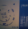 蒙牛【新鲜日期】特仑苏纯牛奶250ml*16盒 家庭早餐 送礼盒装 实拍图
