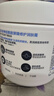 适乐肤（CeraVe）保湿C霜454g（保湿补水防干裂干燥男女士面霜身体乳张凌赫同款） 实拍图