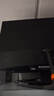 微星24.5英寸 FHD 100Hz显示器 HDR Ready 莱茵护眼认证 IPS面板 家用电竞办公护眼显示屏 PRO MP252L 爆款 24