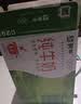 蒙牛全脂纯牛奶250ml*16盒 牛奶年货礼盒 电商定制 实拍图