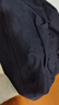 蜡象衣服染色剂旧衣翻新免煮棉麻牛仔染料黑色染衣物改色不褪色不掉色 180g 1盒 藏青款【染色剂+固色剂】 实拍图
